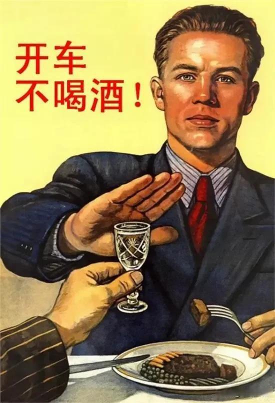 酒精测试仪能测出多久前饮酒，江苏扬州：注意！有一种酒驾叫“隔夜酒驾”，引发事故隐患大！