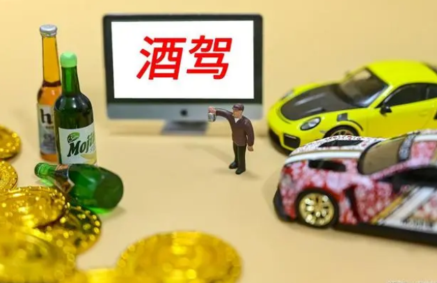 成为通报典型！湖南一正科级干部酒驾，处理结果大快人心