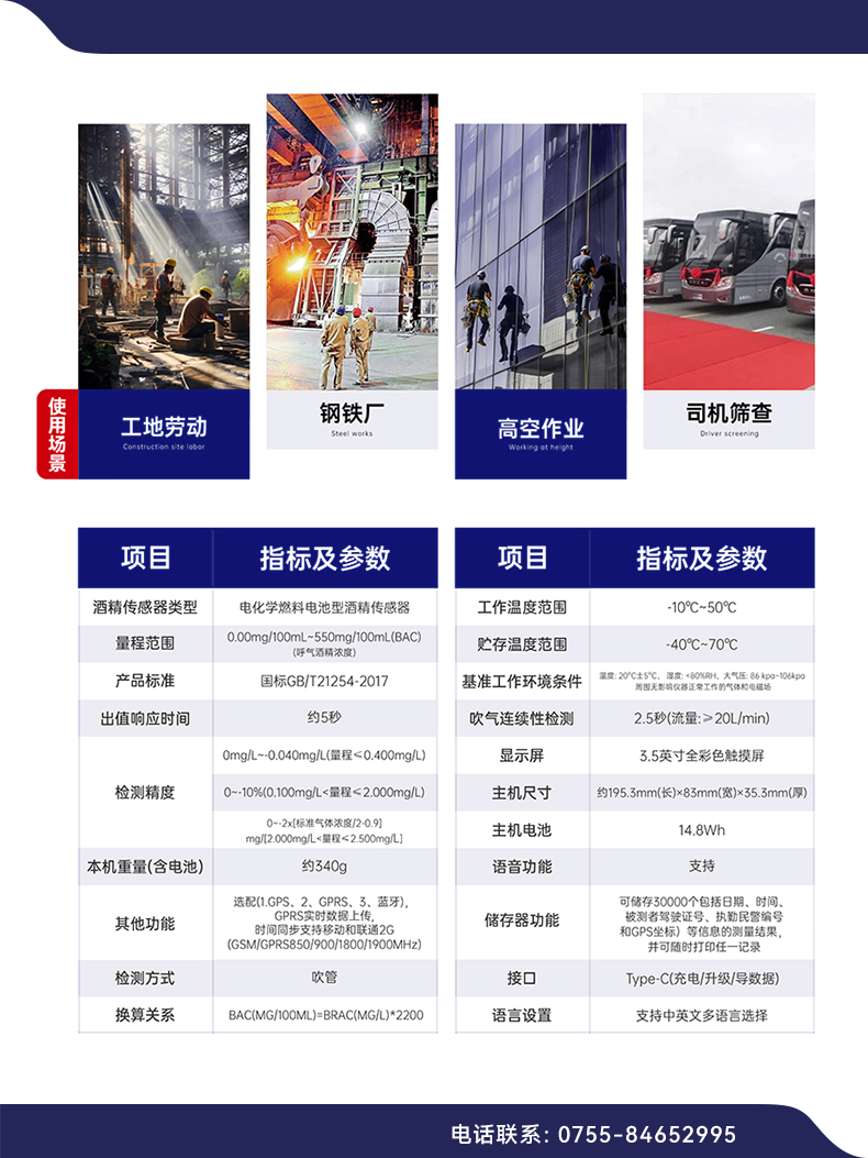 荣光5.jpg