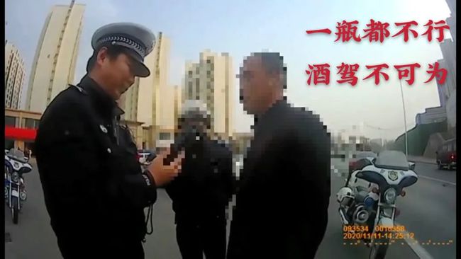 上午检车通过,中午喝酒庆祝,下午酒驾被查处