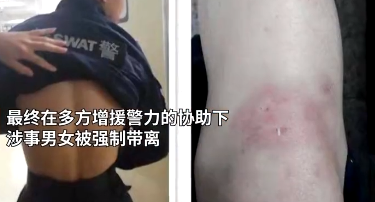 广东一男子酒驾拒绝配合,钻进警方车底,妻子还动手打警察