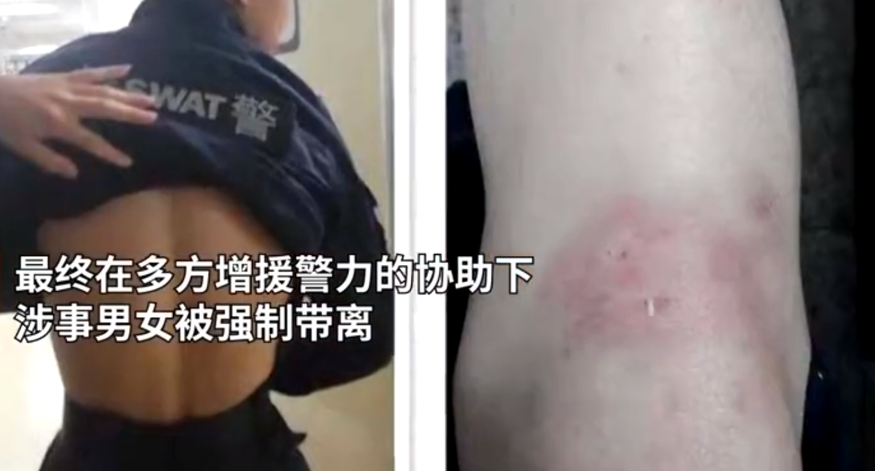 广东一男子酒驾拒绝配合，钻进警方车底，妻子还动手打警察