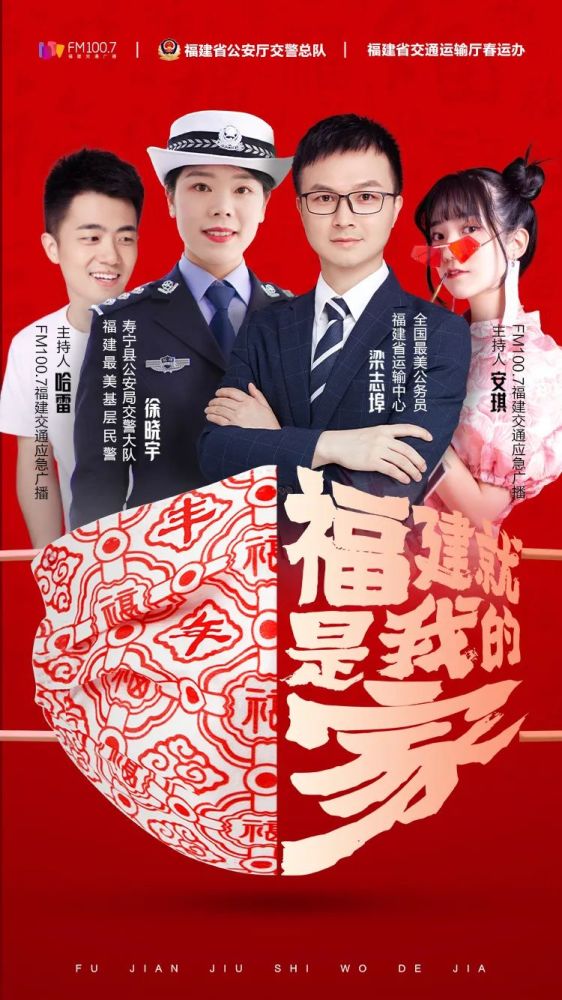 直播查酒驾，有人被记36分，你还敢以身试法吗？
