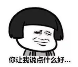 今晚,金华这些地方查酒驾!转扩