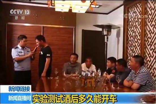 酒后几小时测不出酒精,喝完酒后多久开车才不会是酒驾