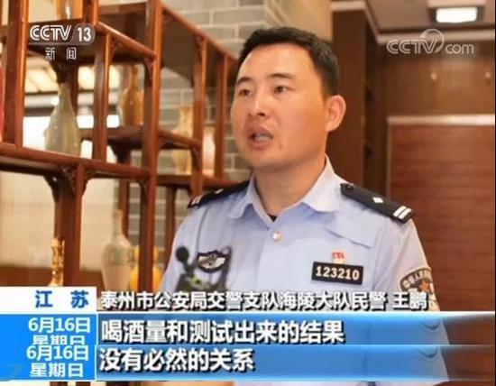 酒后几小时测不出酒精,喝完酒后多久开车才不会是酒驾