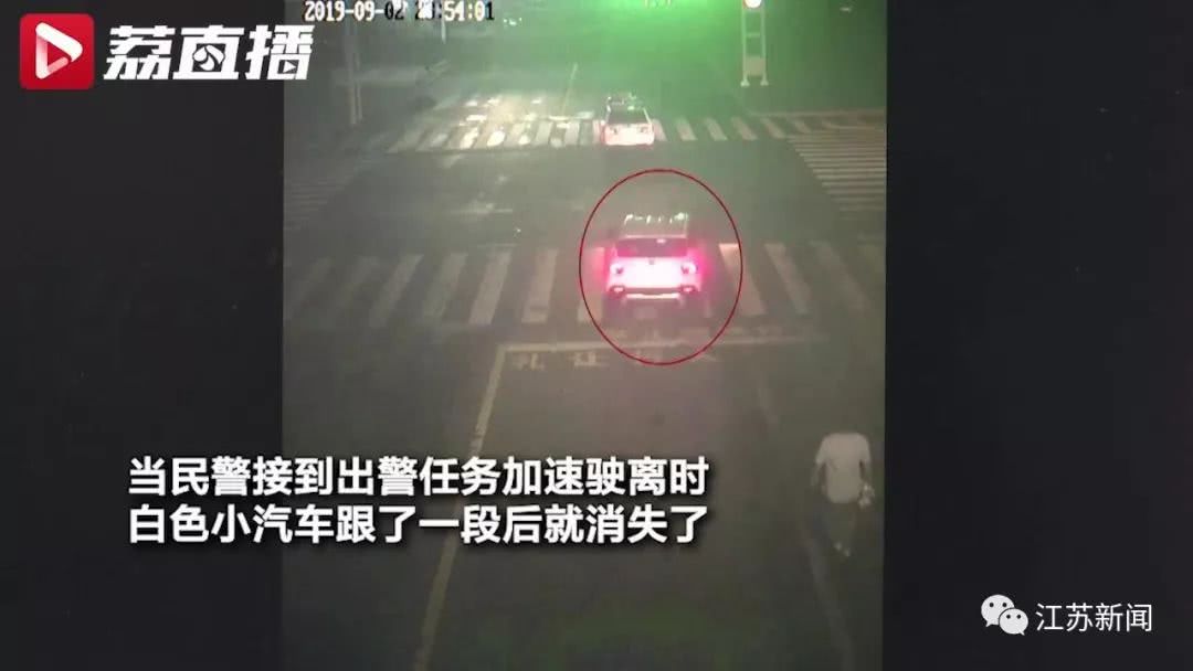 男子酒驾跟踪警车时睡着 醒来车外站着一圈警察